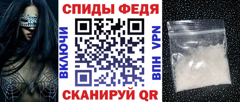 Amphetamine 98%  купить наркоту  Железноводск 