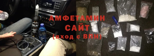 Альфа ПВП Алексин