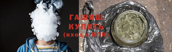 герыч Алексеевка