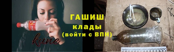 герыч Алексеевка