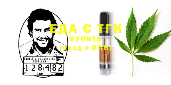 Альфа ПВП Алексин