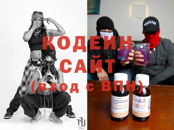 Альфа ПВП Алексин