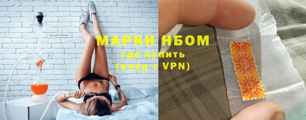 Альфа ПВП Алексин