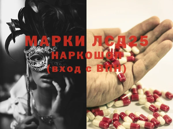 Альфа ПВП Алексин
