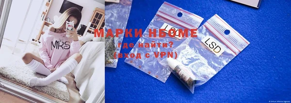 герыч Алзамай