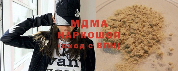 Альфа ПВП Алексин