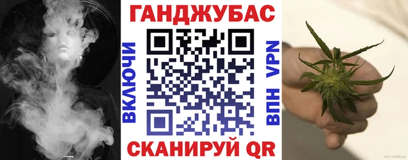 MEGA   что такое наркотик  Железноводск  Бошки Шишки тримм 